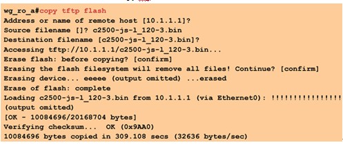 中小企业网络管理：路由器的启动与管理