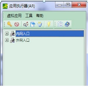 企业机构员工电脑的上网管理方案
