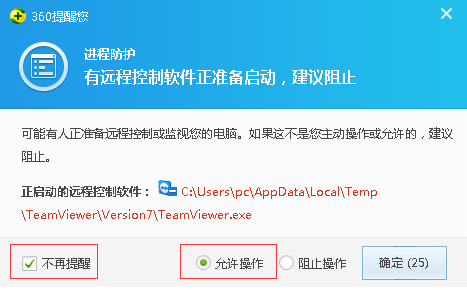 点击查看原图 tm.png