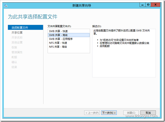 wps_clip_image-27307