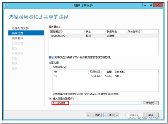 wps_clip_image-25432