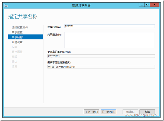 wps_clip_image-30644