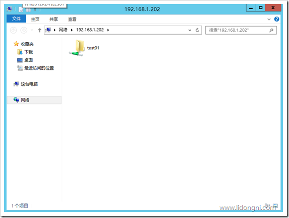 wps_clip_image-23164