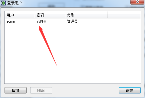 点击查看原图 suiji.png