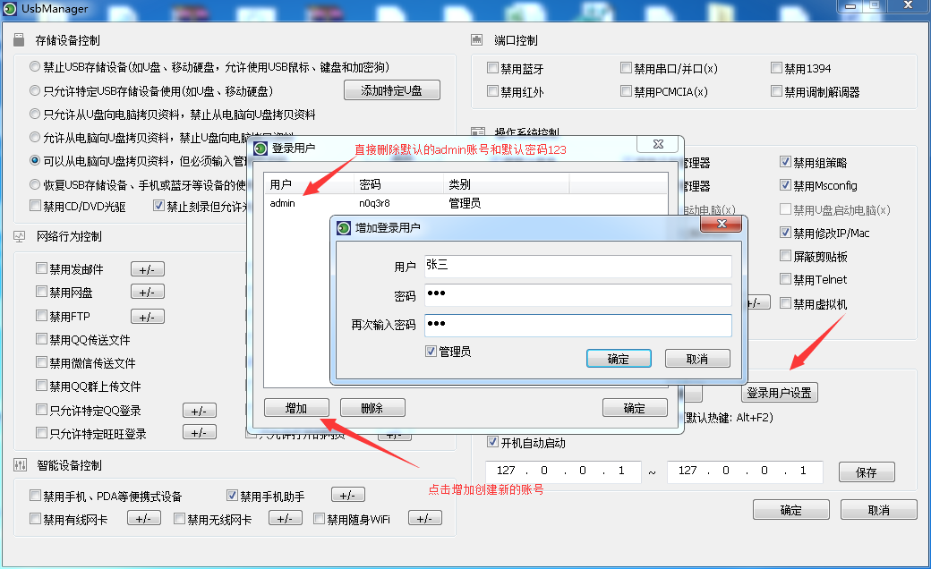 点击查看原图 cj.png