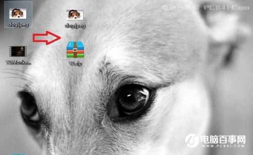 电脑怎么巧妙隐藏文件夹让人找不到？隐藏电脑文件方法教程