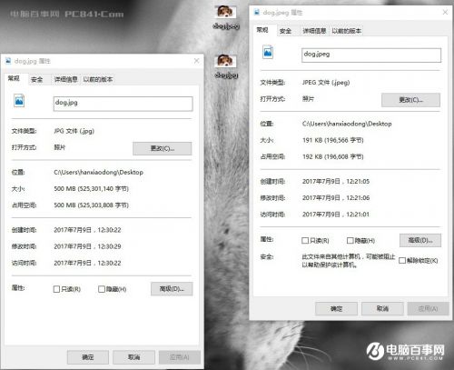 电脑怎么巧妙隐藏文件夹让人找不到？隐藏电脑文件方法教程