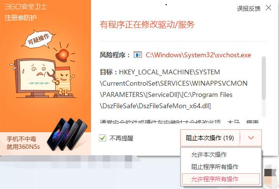 点击查看原图 32.png