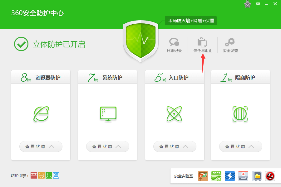 点击查看原图 39.png