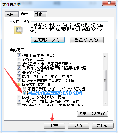 点击查看原图 36.png