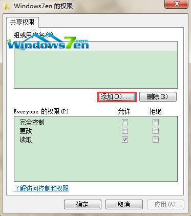 点击“添加” 点击“添加”